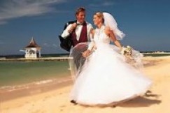 Свадебная церемония Sun Island 5*
