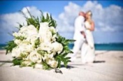 Свадебная церемония Barcelo Dominican Beach